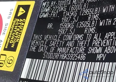 2019 Toyota Highlander Limited z USA, uszkodzony, nr VIN 5TDDZRFH6KS925486